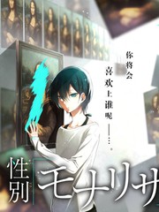 周末开麦综艺封面